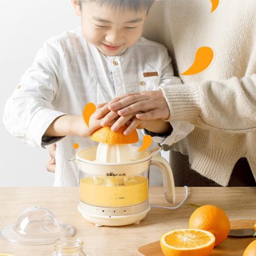 Máy vắt cam 5 chế độ Bear SB-VC04L