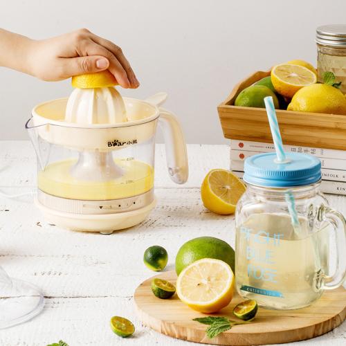 Máy vắt cam 5 chế độ Bear SB-VC04L