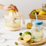 Máy vắt cam 5 chế độ Bear SB-VC04L