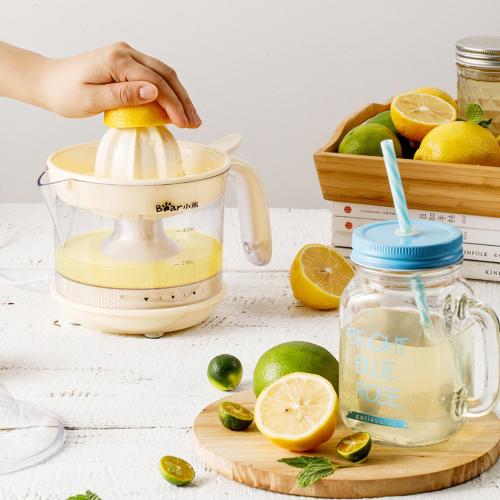 Máy vắt cam 5 chế độ Bear SB-VC04L